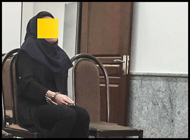 زن آسیب دیده