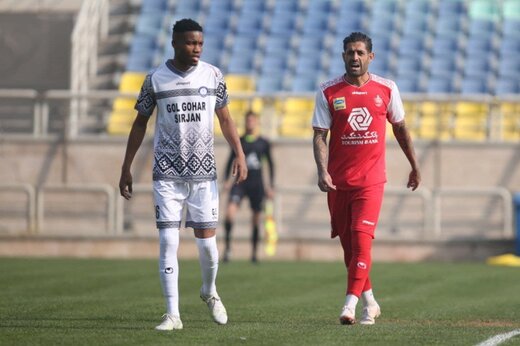 شکست پرسپولیس تهران شکست پرسپولیس تهران