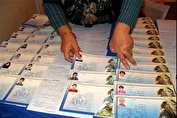 حامی ایتام شدن با حداقل ۱۰ هزار تومان