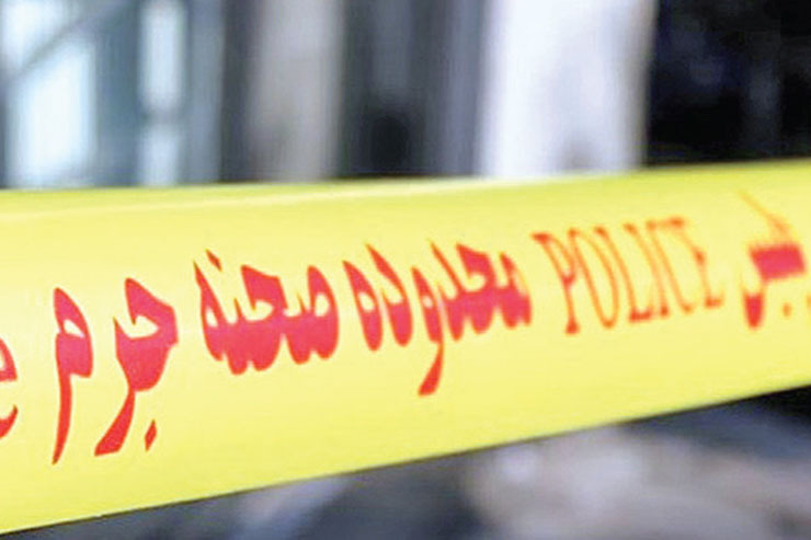 بریدن سر رفیق به خاطر ندادن پول تعمیر لوله بریدن سر رفیق