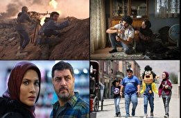 کاهش شایان‌توجه مخاطبان سینما در هفته اخیر