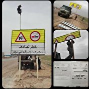 حکم جالب قاضی برای راننده متخلف