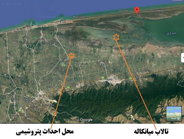 دستور رئیس‌جمهور برای توقف احداث پتروشیمی میانکاله