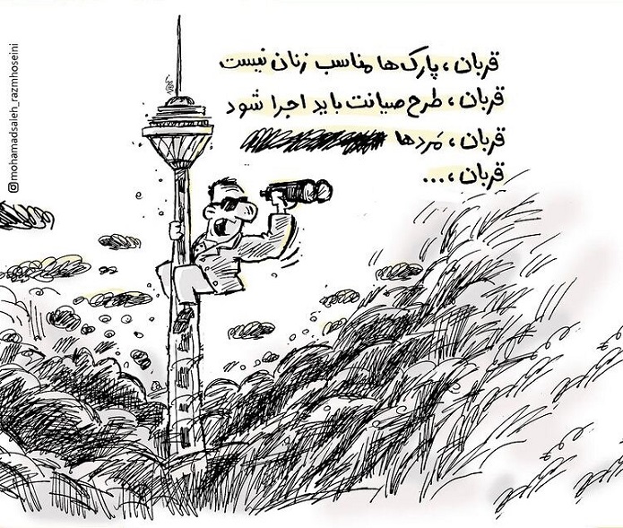 آلودگی هوا از نگاه کارتونی