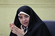 بازآرایی شاخص‌های عدالت جنسیتی در معاونت امور زنان و خانواده