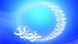 کار‌هایی که باعث ابطال روزه می‌شوند/ فیلم