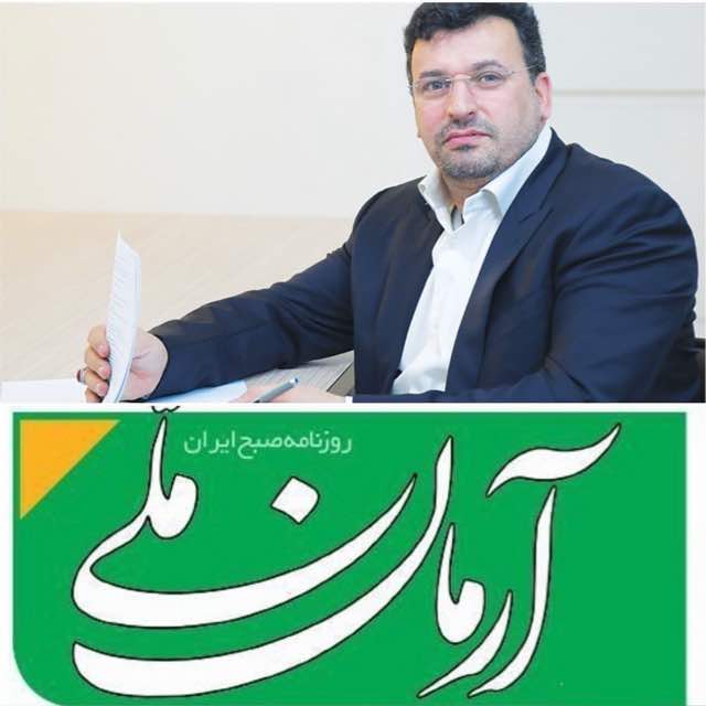 روزنامه آرمان ملی پس از درگذشت حسین عبداللهی منتشر می شود