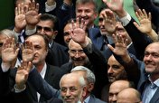 عملکرد مجلس پرحاشیه یازدهم در سالی که گذشت/ مجلسی حامی کودک همسری و محدودسازی اینترنت به بهانه صیانت از کاربران!