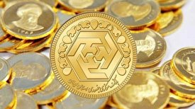 قیمت-سکه-و-قیمت-طلا-امروز-شنبه-۱۰-اردیبهشت-۱۴۰۱ قیمت سکه و قیمت طلا امروز شنبه ۱۰ اردیبهشت ۱۴۰۱
