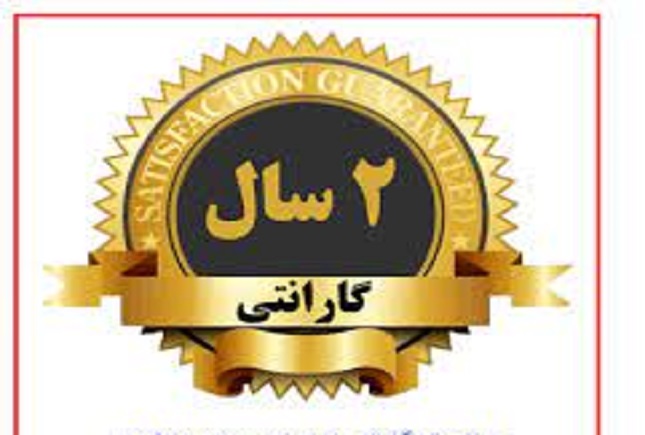 فروش گارانتی جعلی لوازم خانگی/ کشف ۱۰ هزار گارانتی جعلی از متهم فروش گارانتی جعلی لوازم خانگی