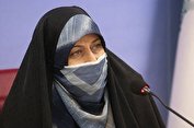 محدودیت‌های تازه درمانی برای زنان