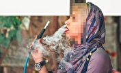 افزایش ۵۷ درصدی زنان قلیانی و پیامدهای آن