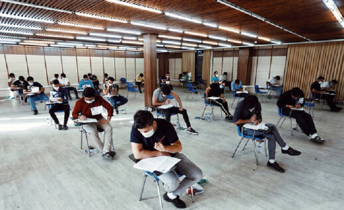  آزمون کارشناسی ارشد 