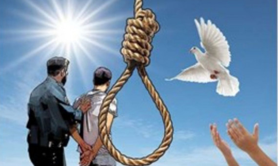 آزادی سه اعدامی