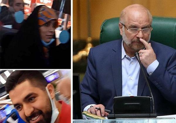 ۴ سناریو درباره سیسمونی جنجالی مریم قالیباف!