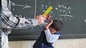 کتک زدن دانش آموز کرجی با شلنگ توسط معلم حاشیه ساز شد/ فیلم