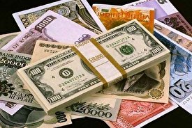 قیمت دلار، قیمت یورو و قیمت پوند امروز سه‌شنبه ۲۰ اردیبهشت ۱۴۰۱