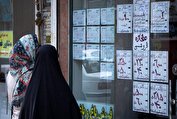 سریال اجاره‌نشین‌ها تکرار می‌شود