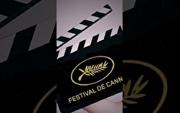 تازه‌ترین فیلم پناهی در بازار جشنواره کن