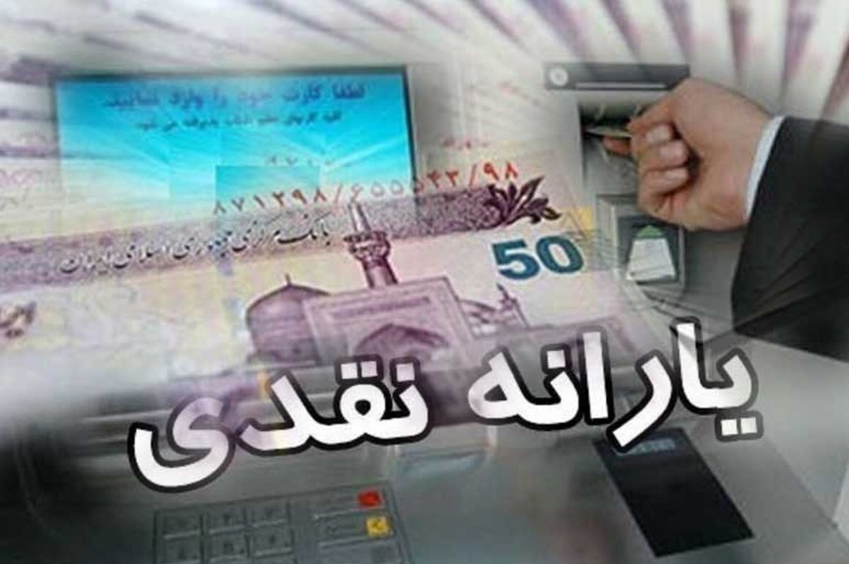 افزایش تقاضای خرید اقلام خوراکی در کشور