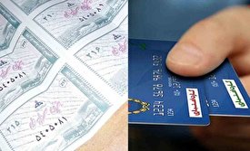 توضیحات وزیر صمت درباره کالابرگ الکترونیکی/ فیلم