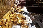 سرقت مسلحانه طلا فروشی در غرب تهران 