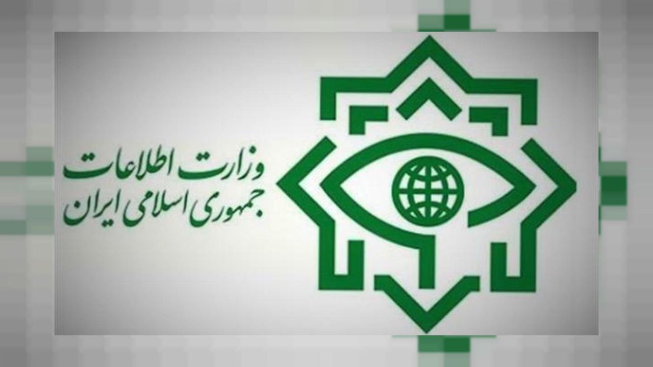 مسدودسازی-۹۲۱۹-حساب-بانکی-توسط-وزارت-اطلاعات مسدودسازی ۹۲۱۹ حساب بانکی توسط وزارت اطلاعات