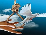 دو قاتل از اعدام نجات یافتند