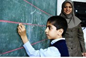 پایه حقوق معلمان با اجرای رتبه‌بندی