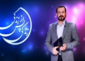 تحریف عجیب شعر فروغ فرخزاد توسط مجری تلویزیون روی آنتن! / فیلم
