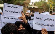 دلایل اعتراضات فرهنگیان به رتبه بندی معلمان