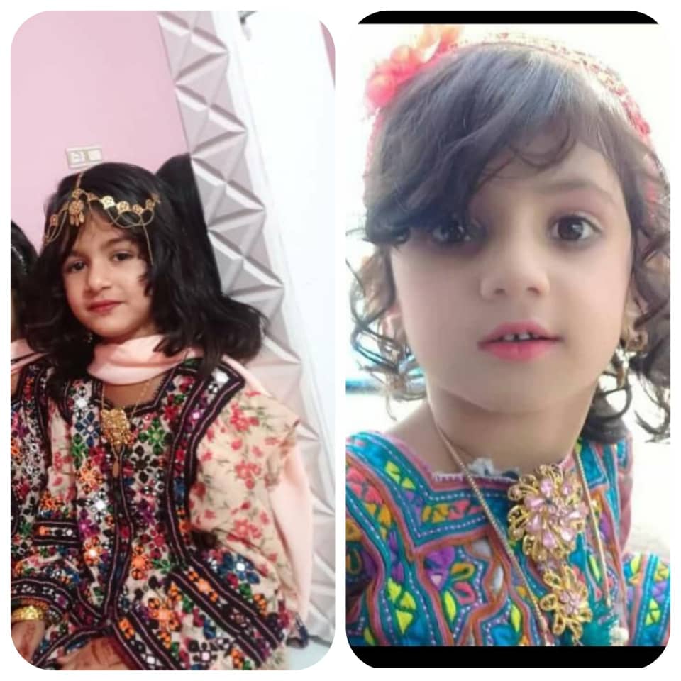 کودکان قربانی هوتگ های سیستان و بلوچستان