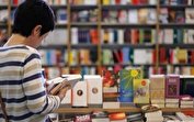 بازار داغ کتب کمک درسی و صدای بلند موسسات کنکور
