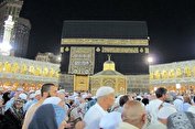 اعزام افراد بالای ۶۵ سال به حج ممنوع شد