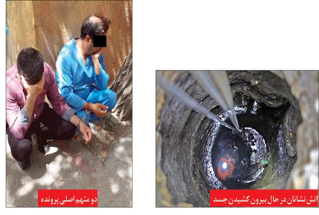 همسرکشی در مشهد 