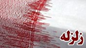 زلزله-در-استان-فارس