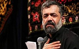 بازتابهای-مداحی-کریمی-برای-ناشنوایان بازتابهای مداحی کریمی برای ناشنوایان