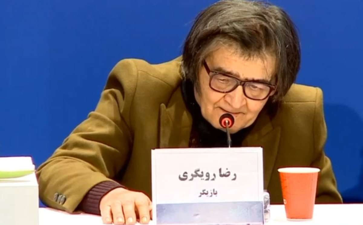 امکان-نگهداری-از-رضا-رویگری-در-منزل-وجود-ندارد امکان نگهداری از رضا رویگری در منزل وجود ندارد