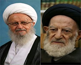 میزان زکات فطره اعلام شد