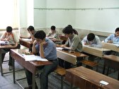 کار جالب و هنرنمایی یک معلم در کلاس درس / فیلم