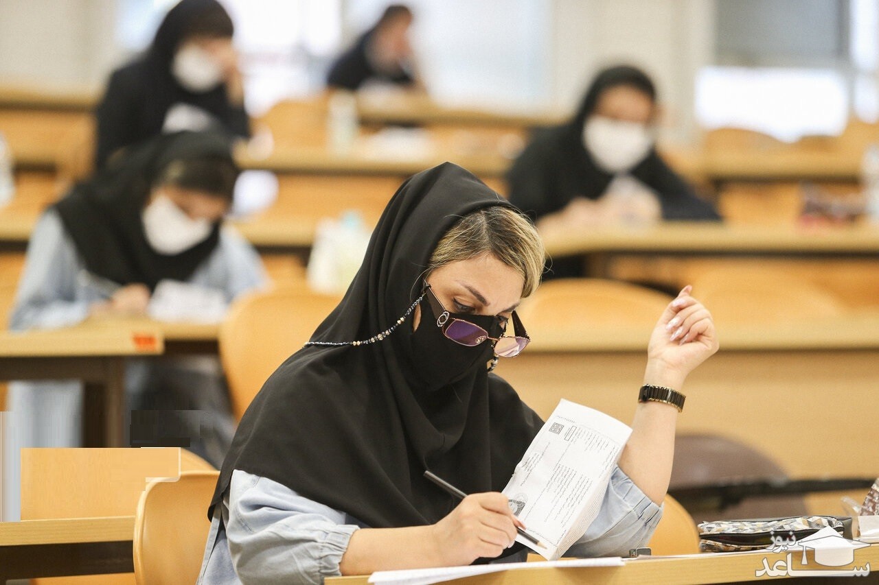 آخرین مهلت انتخاب رشته دکتری دانشگاه آزاد