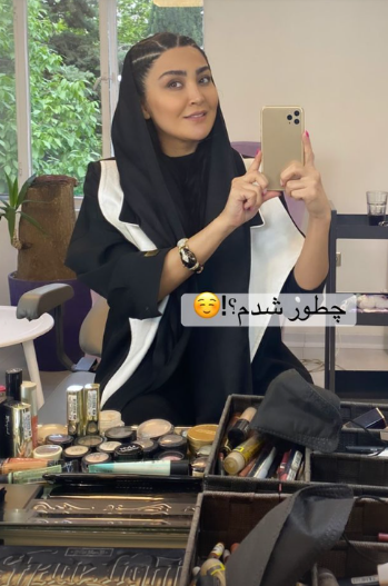 استایل مریم معصومی با بافت موی مدرن و زیبا + عکس استایل مریم معصومی با بافت موی مدرن و زیبا + عکس