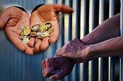 آخرین تغییرات در قوانین مهریه
