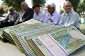 اخبار همسان سازی حقوق بازنشستگان فرهنگی + فیلم