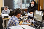 فرهنگ «کارمند دولت باشیم تا آب باریکه‌ای باشد» در جامعه وجود دارد