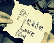 افراد مهرطلب چگونه افرادی هستند؟