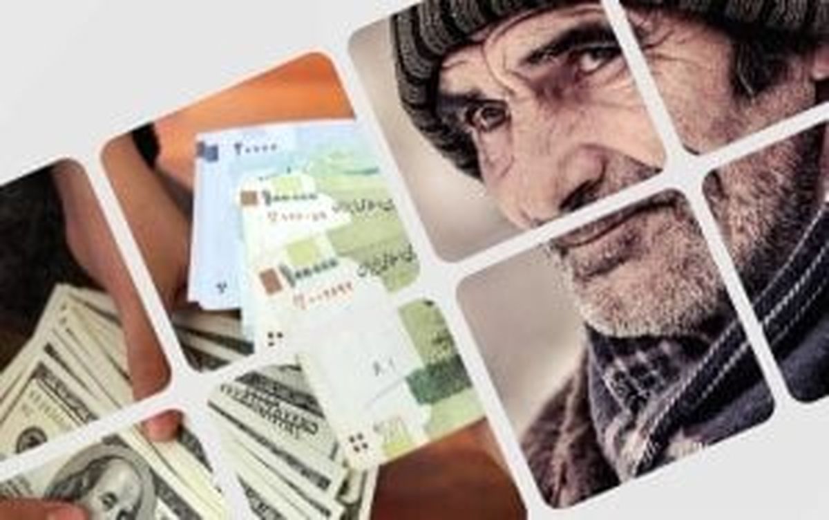 تعیین تکلیف حقوق بازنشستگان به نفع دولت تعیین تکلیف حقوق بازنشستگان به نفع دولت