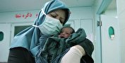 ماجرای گشت بارداری در مراکز درمانی چیست؟