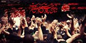 تمهیدات ویژه کرونایی برای محرم