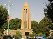 معرفی بهترین هتل‌های شهر همدان